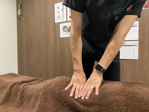 整体施術