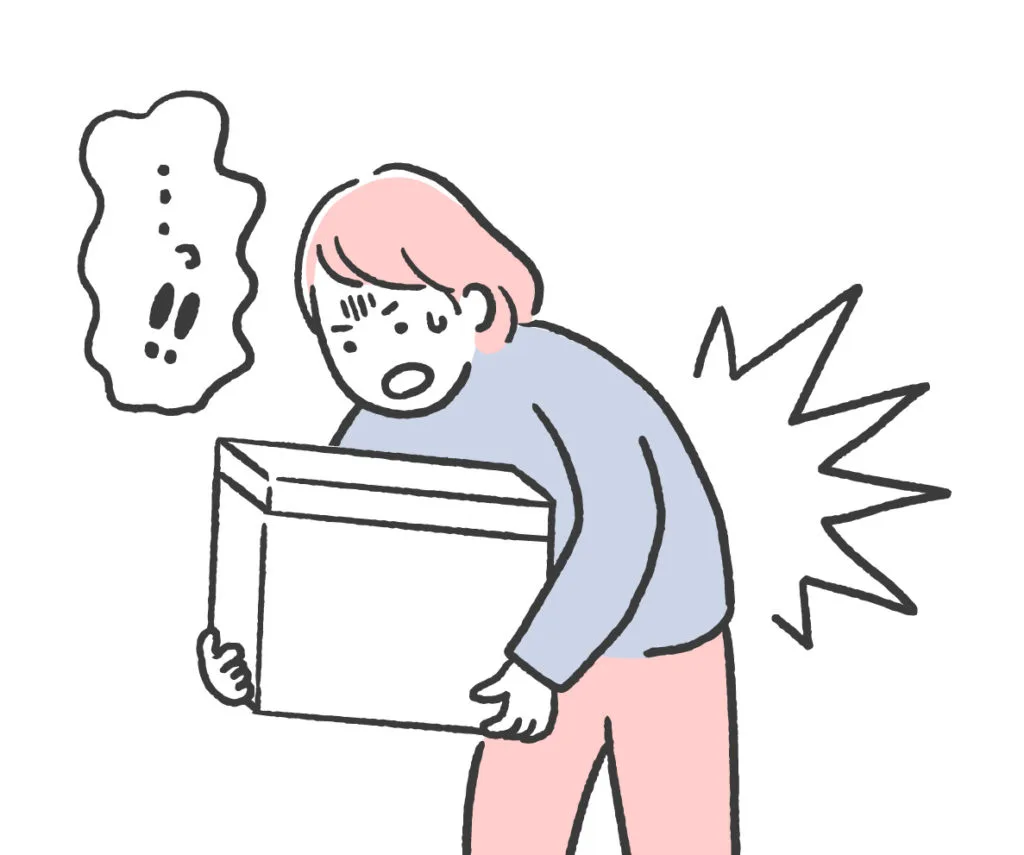 荷物を運んでいたらぎっくり腰