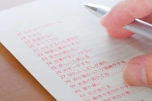 ストレスが箇条書きになっている
