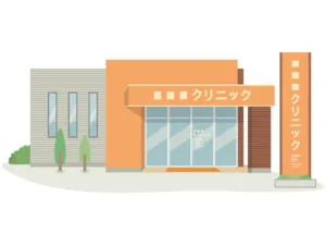 医療機関