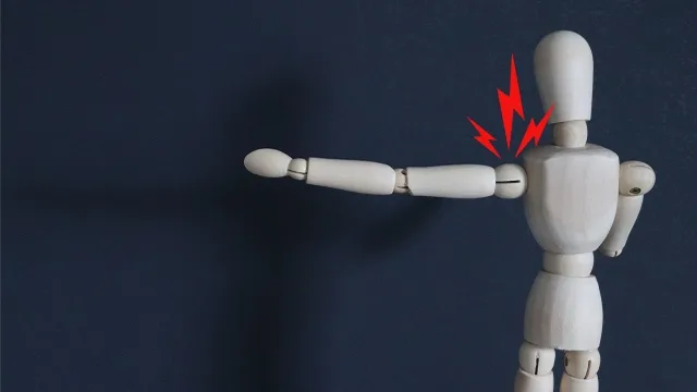 肩の可動域が狭い